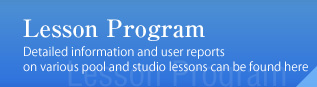 Lesson Program